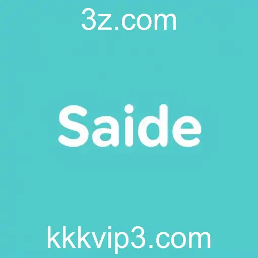 A Evolução dos Sites de Entretenimento em 2025