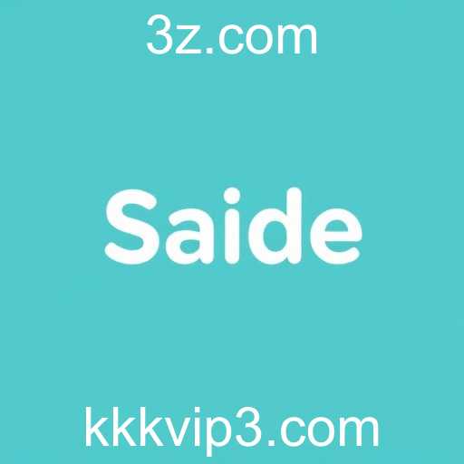 A Evolução dos Sites de Entretenimento em 2025